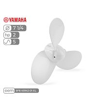 фото Винт гребной  Skipper для Yamaha 2HP алюминиевый, диаметр - 7 1/4", шаг 5  SK6F8-45942-01-EL