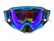 фото Очки Мотокросс GTX 5025 черно/голубые  13254