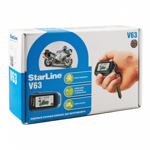 Мотосигнализация STARLINE с обратной связью V67 + сирена , фото 2 фото Мотосигнализация STARLINE с обратной связью V67 + сирена , , , фото 2