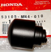фото Груз руля HONDA (53105-MN4-010)  53105-MN4-010