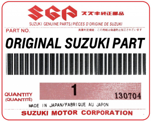 фото Прокладка, Suzuki 11187-41F20-000 11187-41F20-000 ,  , , 