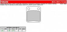 фото Колодки тормозные Ferodo FDB250 EF  FDB 250 EF