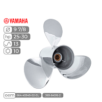 фото Винт гребной  Skipper для Yamaha 25-30HP нержавеющий, диаметр - 9 7/8", шаг 13  SK664-45949-02-EL-SS