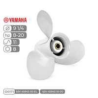 фото Винт гребной  Skipper для Yamaha 8-20HP алюминиевый, диаметр - 9 1/4", шаг 11  SK63V-45943-00-EL_Pack