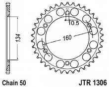 фото Звезда задняя JTR1306-42  JTR1306-42