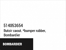 фото Butoir caout. *bumper rubber, Bombardier 514053654  514053654