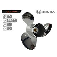 фото Винт гребной Skipper Ultima для Honda 25-30HP нержавеющий, диаметр 10", шаг 14  SK2259-3100-14-H