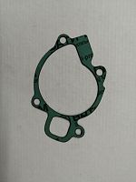 фото Прокладка крышки помпы SVF-gasket KTM EXC 250/450/520/525 59035053000  59035053000