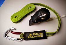фото Тяговый трос EnduroElement S (2,5м)  E2-STGA-B21W
