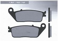 фото Колодки тормозные BREMBO 07HO3005 (FDB570)  FDB 570 07HO3005 