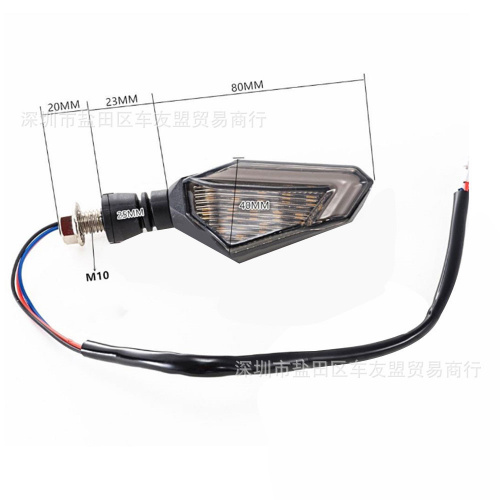 Поворотники универсальные LED c ходовым огнем(красные) , фото 3 фото Поворотники универсальные LED c ходовым огнем(красные) , , , фото 3