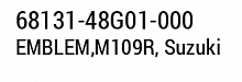 фото Наклейка боковой крышки M109R (68131-48G01-000)  68131-48G01-000