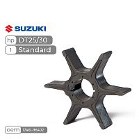 фото Крыльчатка Skipper для Suzuki DT25/30 Standard  SK17461-96402