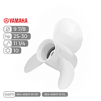 фото Винт гребной  Skipper для Yamaha 25-30HP алюминиевый, диаметр - 9 7/8", шаг 11 1/4  SK664-45947-01-00