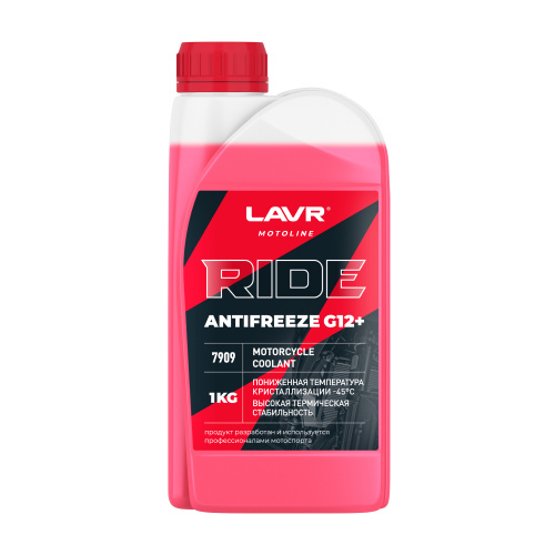 фото Антифриз LAVR G12+ RIDE MOTOLINE красный, 1 кг / Ln7909 Ln7909 ,  , , 