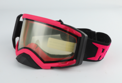 фото Очки с аутригерами RSX BLIZZARD WINTER (розовый, двойная прозрачная линза) K1-0000244234 ,  , , 