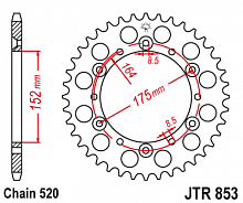 фото Звезда задняя PBR 856 44 C45 (JTR853-44)  JTR1489-44