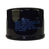 фото Фильтр масляный Skipper для Suzuki DF25 - DF70  SK16510-87J00