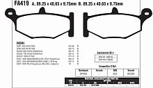фото Колодки тормозные SBS 833LS REAR (FDB2213 ST)  FDB 2213 ST-SBS