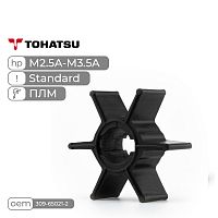 фото Крыльчатка Standard Skipper для Tohatsu M2.5A-M3.5A  SK309-65021-2