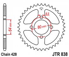 фото Звезда задняя AFAM 12200-45 (JTR838-45)  JTR838-45