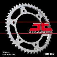 фото Звезда задняя JTR1307-42  JTR1307-42