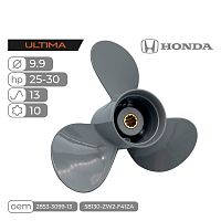 фото Винт гребной Skipper Ultima для Honda 25-30HP алюминиевый, диаметр 9.9", шаг 13  SK2853-3099-13