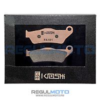 фото Колодки тормозные Kioshi Racing FA367 задние KX 250/450 F 04-15, RM-Z 250/450 04-15, YZ/YZF с 2003г  HB-F220