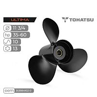 фото Винт гребной Skipper Ultima для Tohatsu 35-60HP алюминиевый, диаметр 11 3/4", шаг 10  SK353B64102-0
