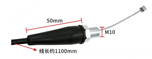Трос газа 4Т L-1100mm M10 tros-gaza1100 , фото Трос газа 4Т L-1100mm M10 tros-gaza1100 , , ,