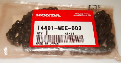 Цепь ГРМ HONDA CBR600F4i (116L) 14401-MEE-003 14401-MEE-003 , фото Цепь ГРМ HONDA CBR600F4i (116L) 14401-MEE-003 14401-MEE-003 , , ,