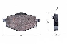 фото Колодки тормозные дисковые ATV 200-500, YBR-125 (перед), GRACE (зад)  