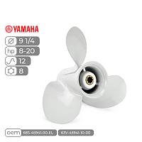 фото Винт гребной  Skipper для Yamaha 8-20HP алюминиевый, диаметр - 9 1/4", шаг 12  SK683-45941-00-EL