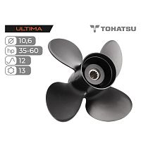 фото Винт гребной Skipper Ultima для Tohatsu 35-60HP алюминиевый, диаметр 10,6", шаг 12  SK3057-4106-12