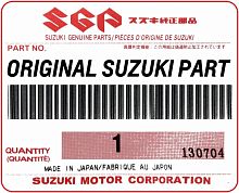 фото Прокладка ГБЦ Suzuki 11241-39G00-000  11241-39G00-000 