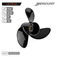 фото Винт гребной Skipper Ultima для Mercury 4-6HP алюминиевый, диаметр 7.8", шаг 7  SK9057-3078-07