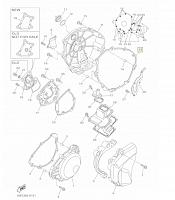 фото Прокладка крышки сцепления Yamaha YZF R1 09-13  14B-15461-00-00, 14B154610000, 14B-15461-00, 14B15