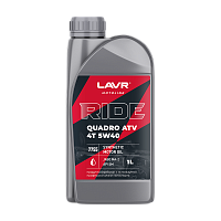 фото Масло LAVR RIDE QUADRO 4Т 5W40 1 л  Ln7755