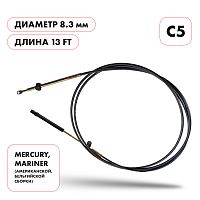 фото Трос управления газ/реверс Skipper C5 13'  SK-179-C5-13FT