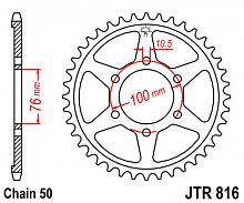 фото Звезда задняя JTR816-42  JTR816-42