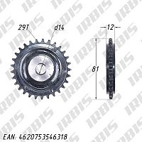 фото Звезда ведущая 1P41QMB; BM, GEELY  