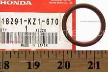 фото Уплотнительное кольцо глушителя HONDA (18291-KZ1-670)  18291-KZ1-670